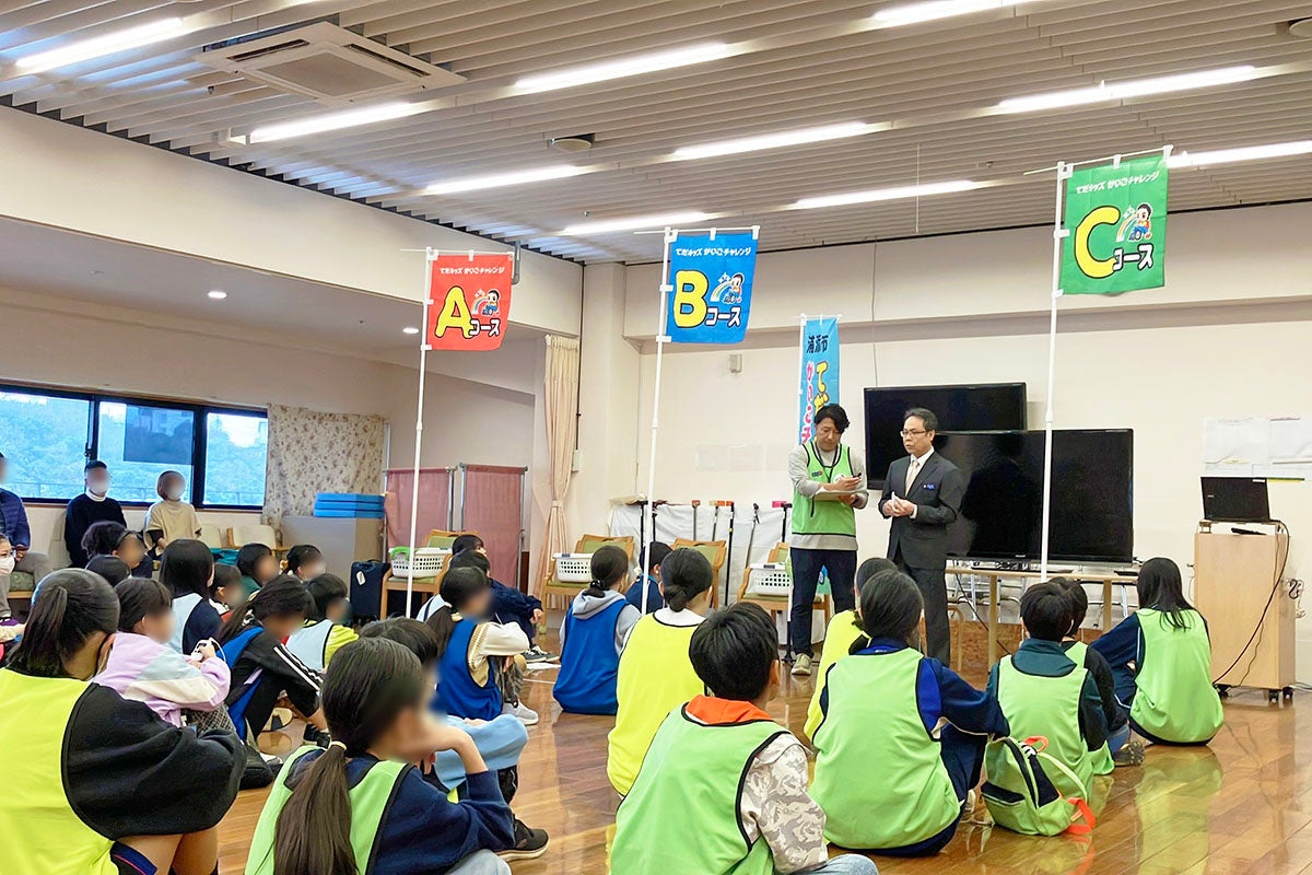 沖縄県浦添市主催の「てだキッズ介護のお仕事チャレンジ」に同時通話無線機「Field TALK＋」が採用 - 画像4