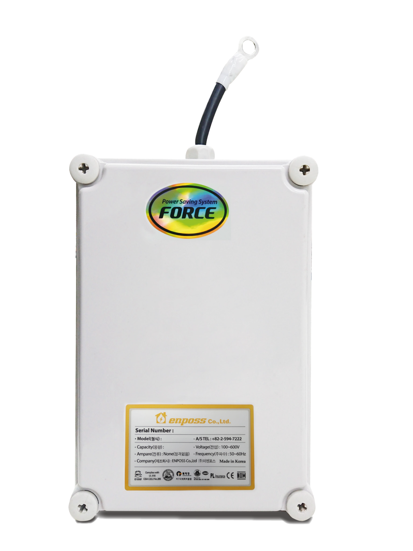 テルウェル東日本、製造業カーボンニュートラル展に出展 - 画像1