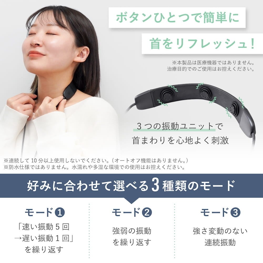 サンコー、振動機能付き3in1スマホショルダーケーブルを発売 - 画像7