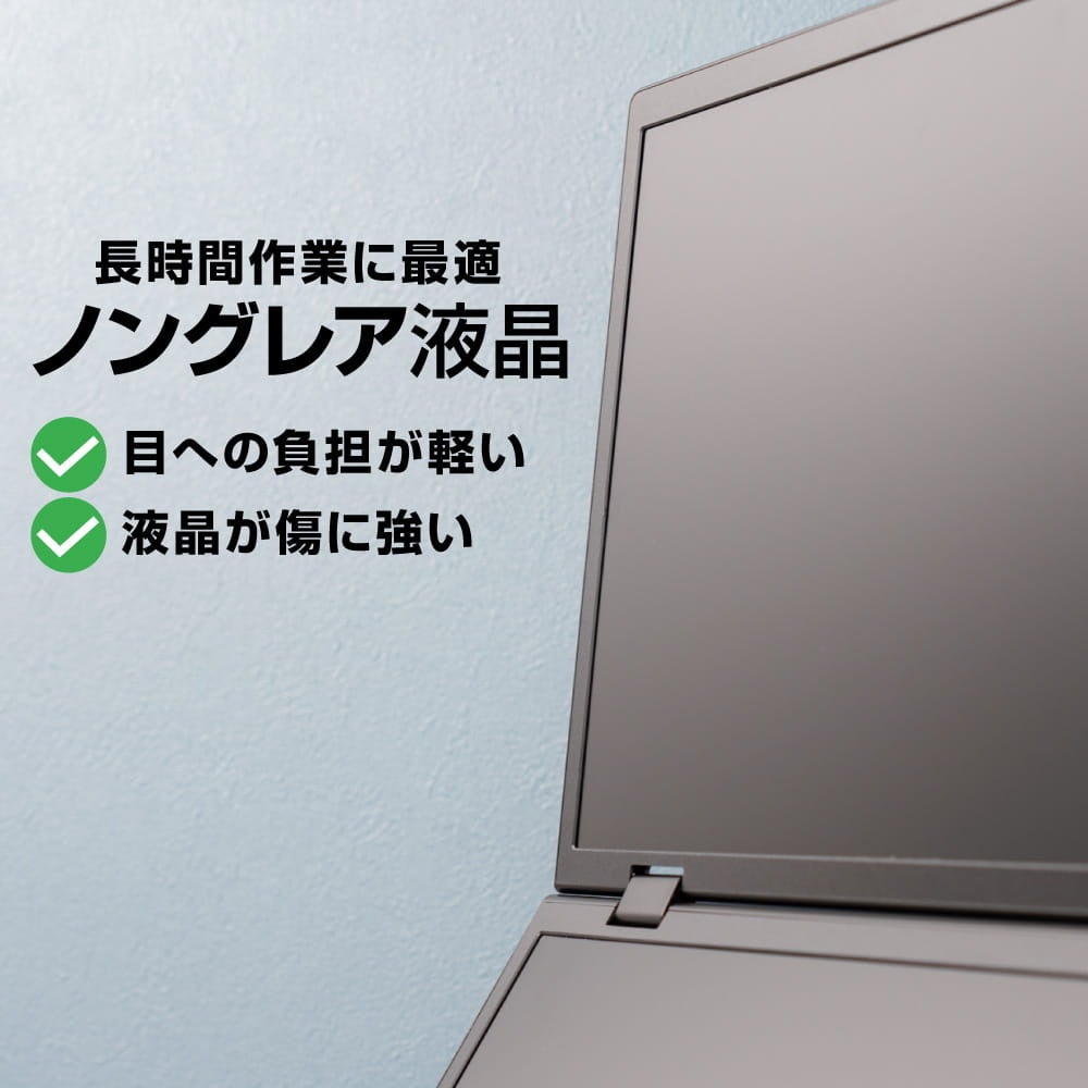 サンコー、4K解像度に対応した15.6型上下2画面モニターを発売 - 画像17