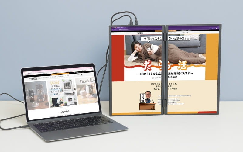 サンコー、4K解像度に対応した15.6型上下2画面モニターを発売 - 画像4