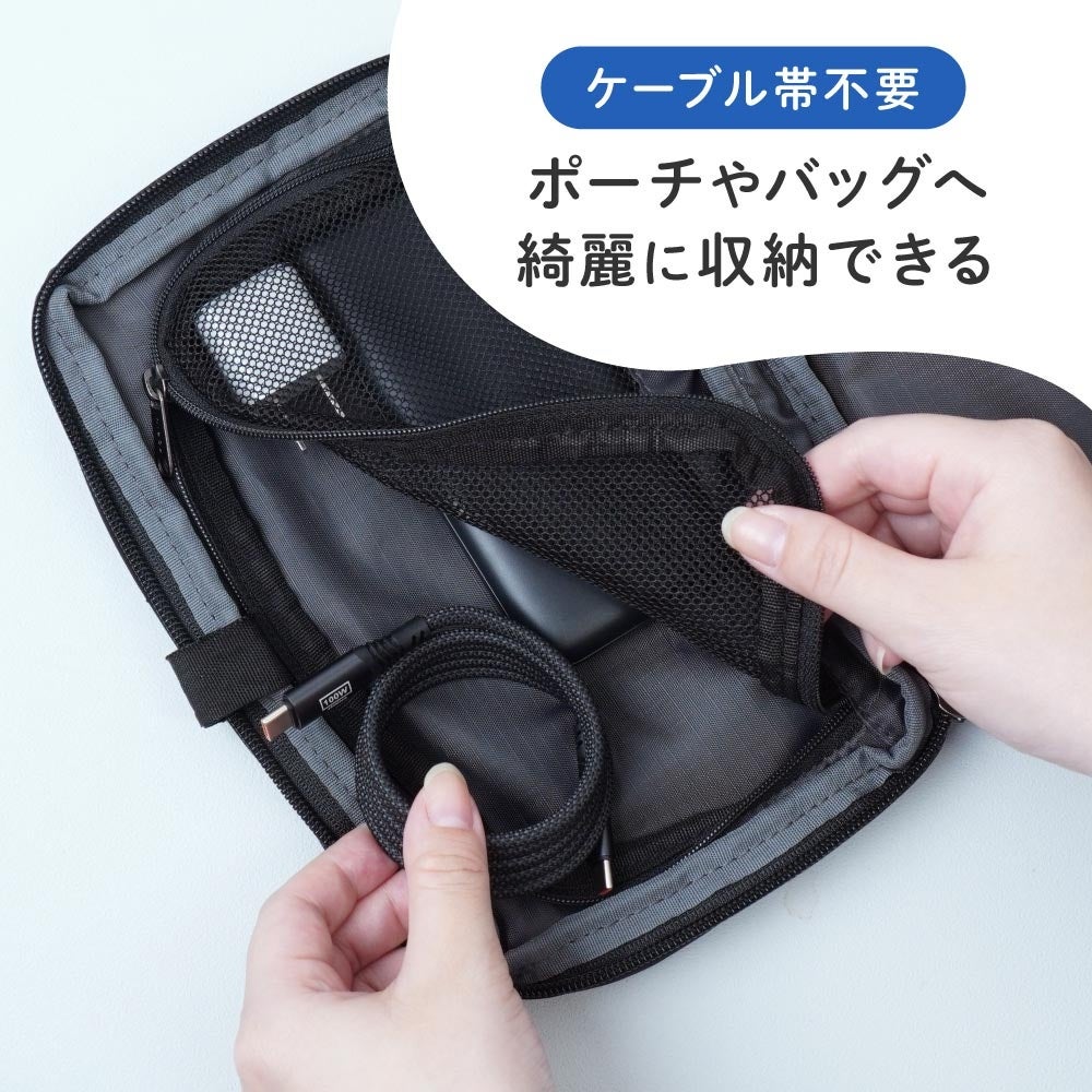 サンコー、出力ワット数が視える100W対応マグネット式充電ケーブルを発売|製品仕様と販売価格