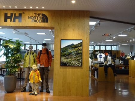 THE NORTH FACE／HELLY HANSEN 知床店で「ココヘリ」発信機の無料貸出を開始 - 画像1
