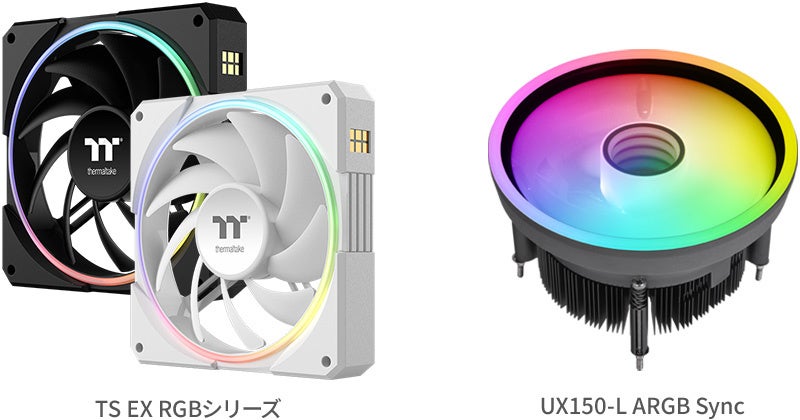Thermaltake、温度センサー搭載ファン「TS EX RGB」とCPUクーラー「UX150-L」を発表 - 画像2