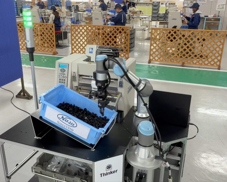 那須梱包、バラ積みピッキングロボット「Thinker Model A」を導入