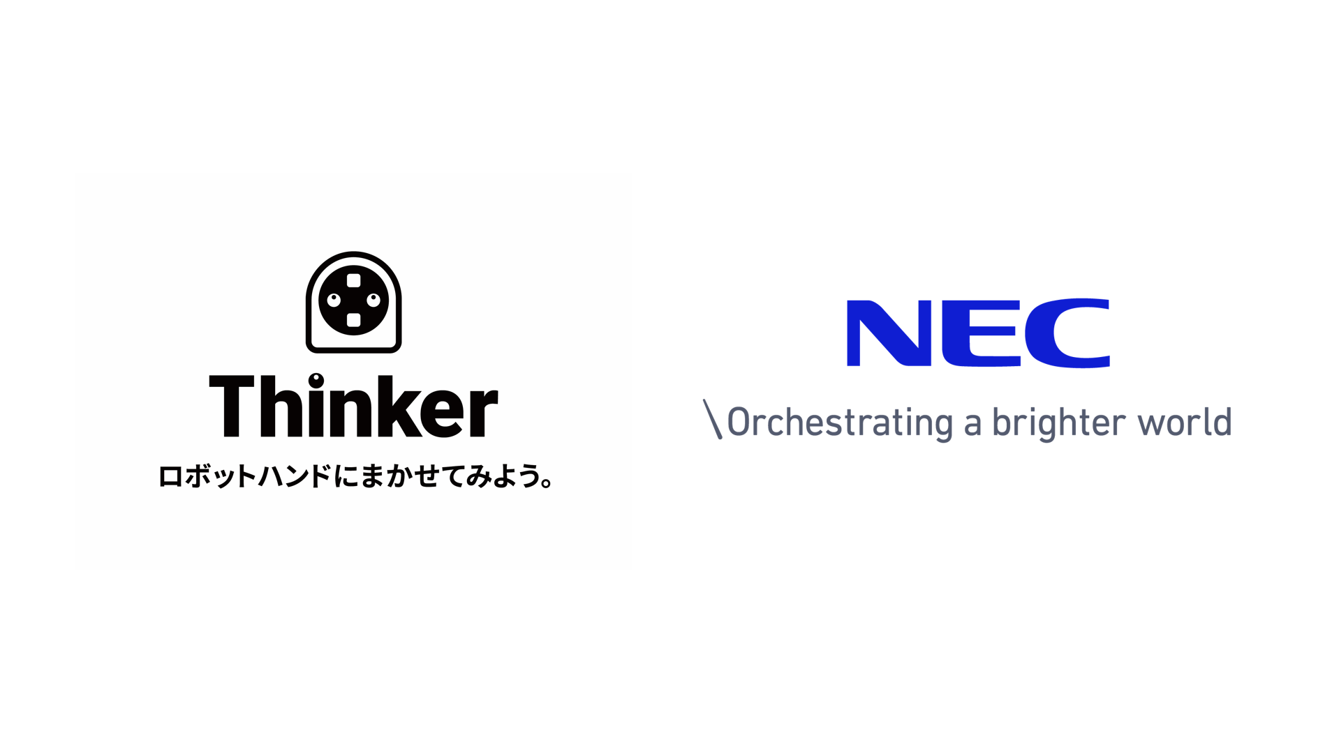 ThinkerとNEC、化学実験工程の自動化に向けた実証調査を開始 - 画像1