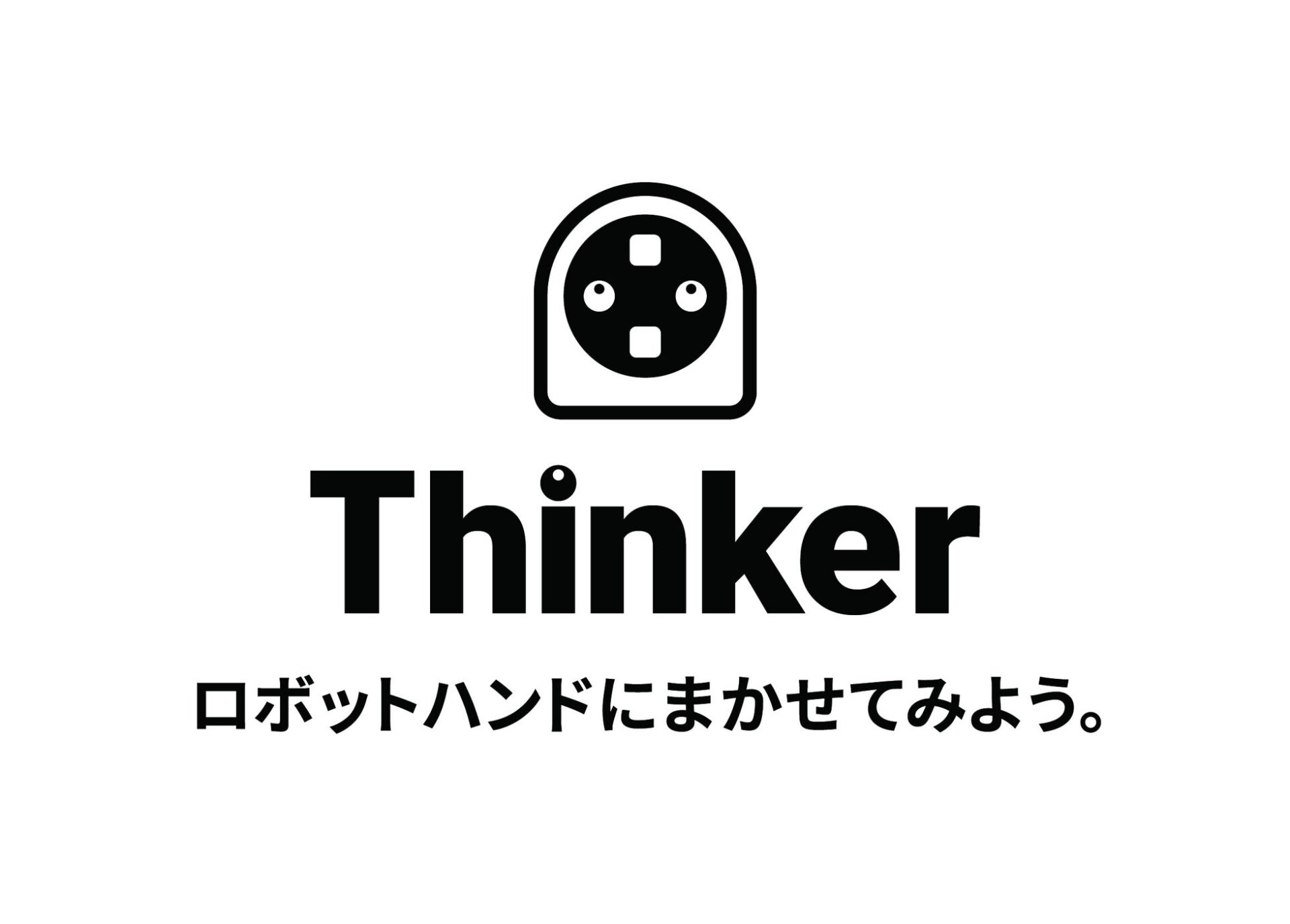 Thinker、ワイヤーハーネス嵌合を自動化するロボットハンド「Think Hand proto-2」を発表 - 画像2