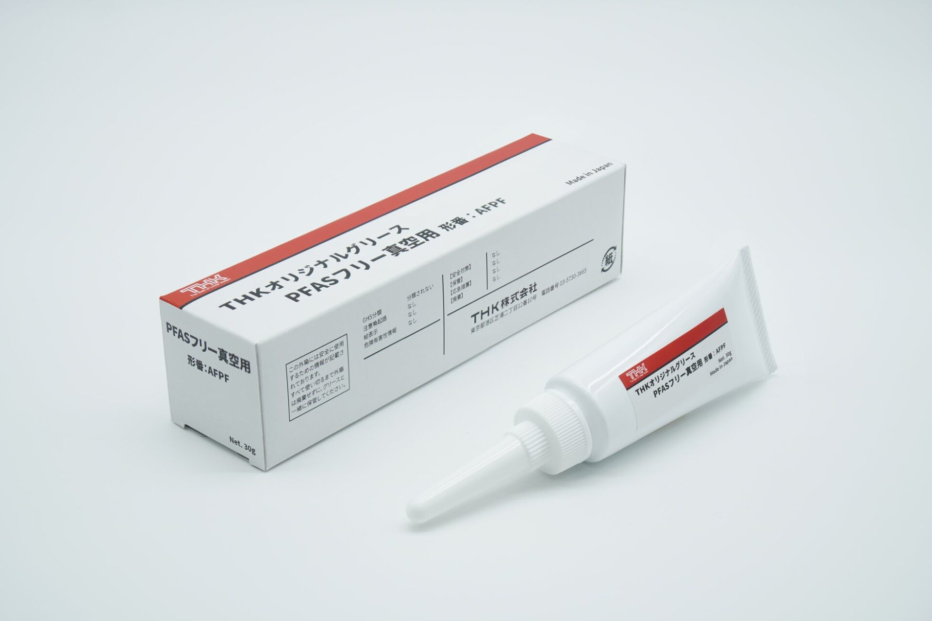 THK、PFASフリーの真空用グリース「AFPF」の受注を開始 - 画像2