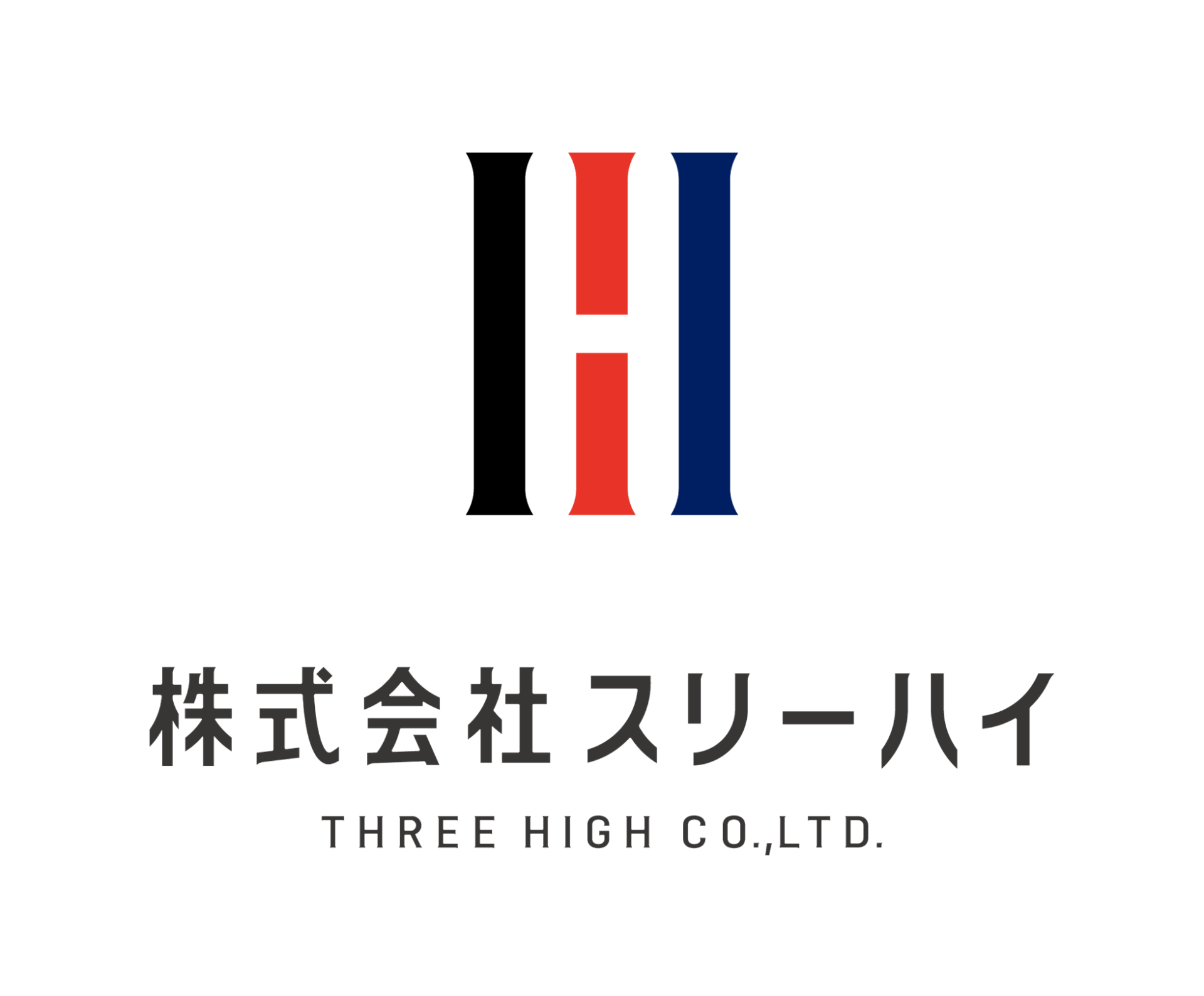 スリーハイ代表・男澤誠が登壇する「人的資本経営・実践事例セミナー」開催 - 画像9