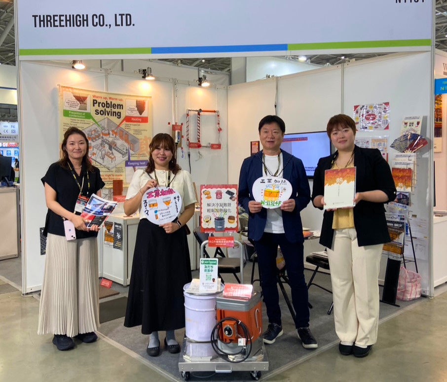 スリーハイ、台湾の食品機械展「FOODTECH TAIPEI 2026」に出展 - 画像2
