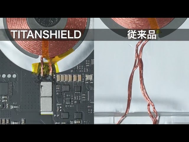 準固体電池採用「TITANSHIELD」、Makuakeで先行販売開始 - 画像7