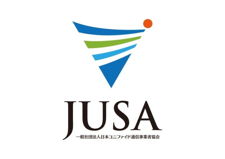 一般社団法人日本ユニファイド通信事業者協会、熊本県八代市・氷川町の全域避難所へクラウド固定電話を無償提供