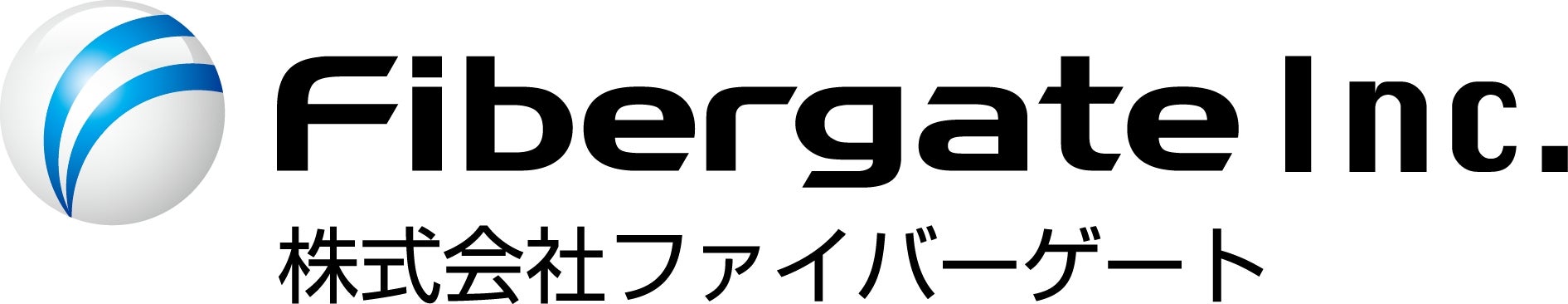 株式会社ファイバーゲート、2026年11月18日に個人投資家向けオンライン会社説明会を開催