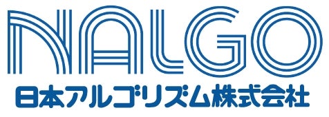 日本アルゴリズム、AIエージェントによる業務自動化シナリオの全自動作成に対応したRPAツール「nalgo-bot」v1.40を提供開始
