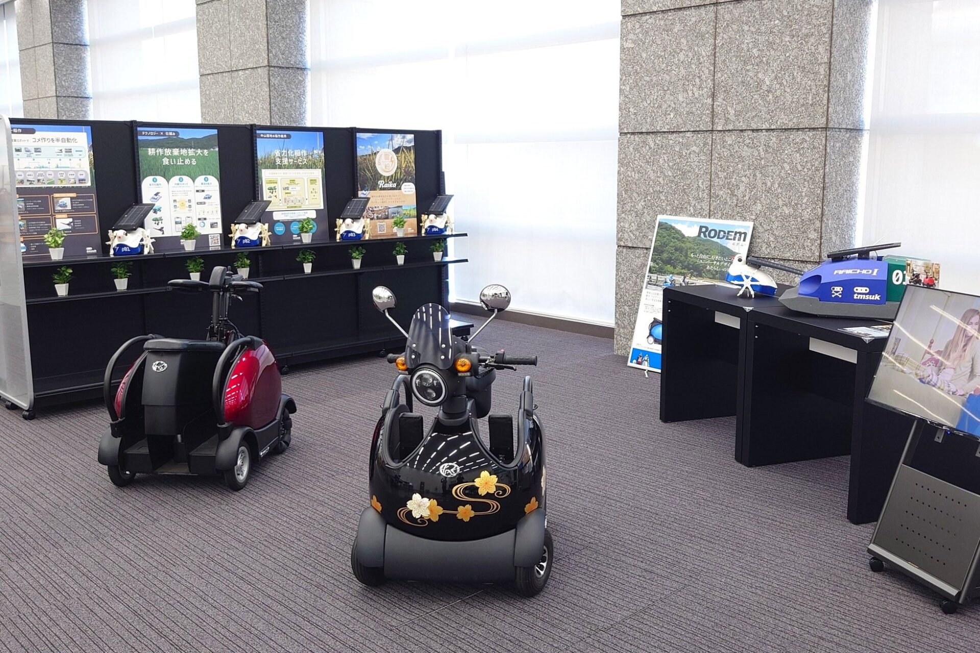 テムザック、新ロボットショールーム「MIRAI ROBO SQUARE」に常設展示 - 画像2