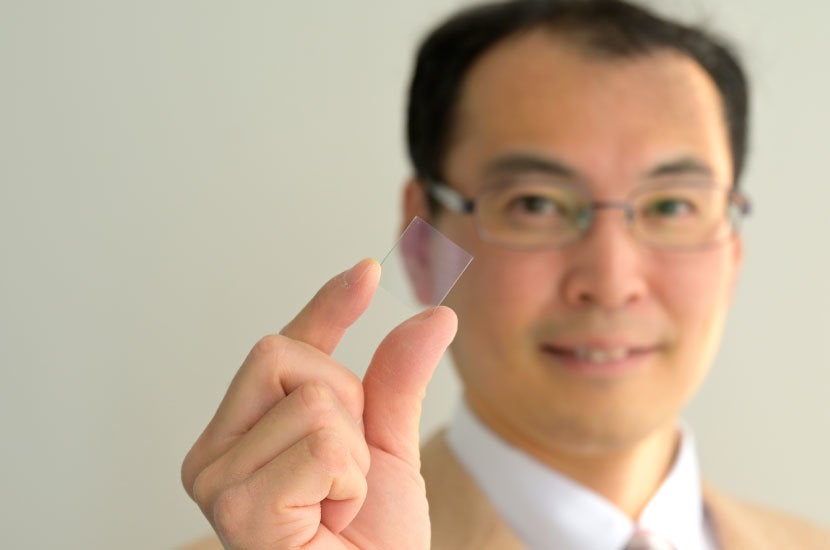 透明アンテナ開発!東京工芸大学が新技術 - 画像2