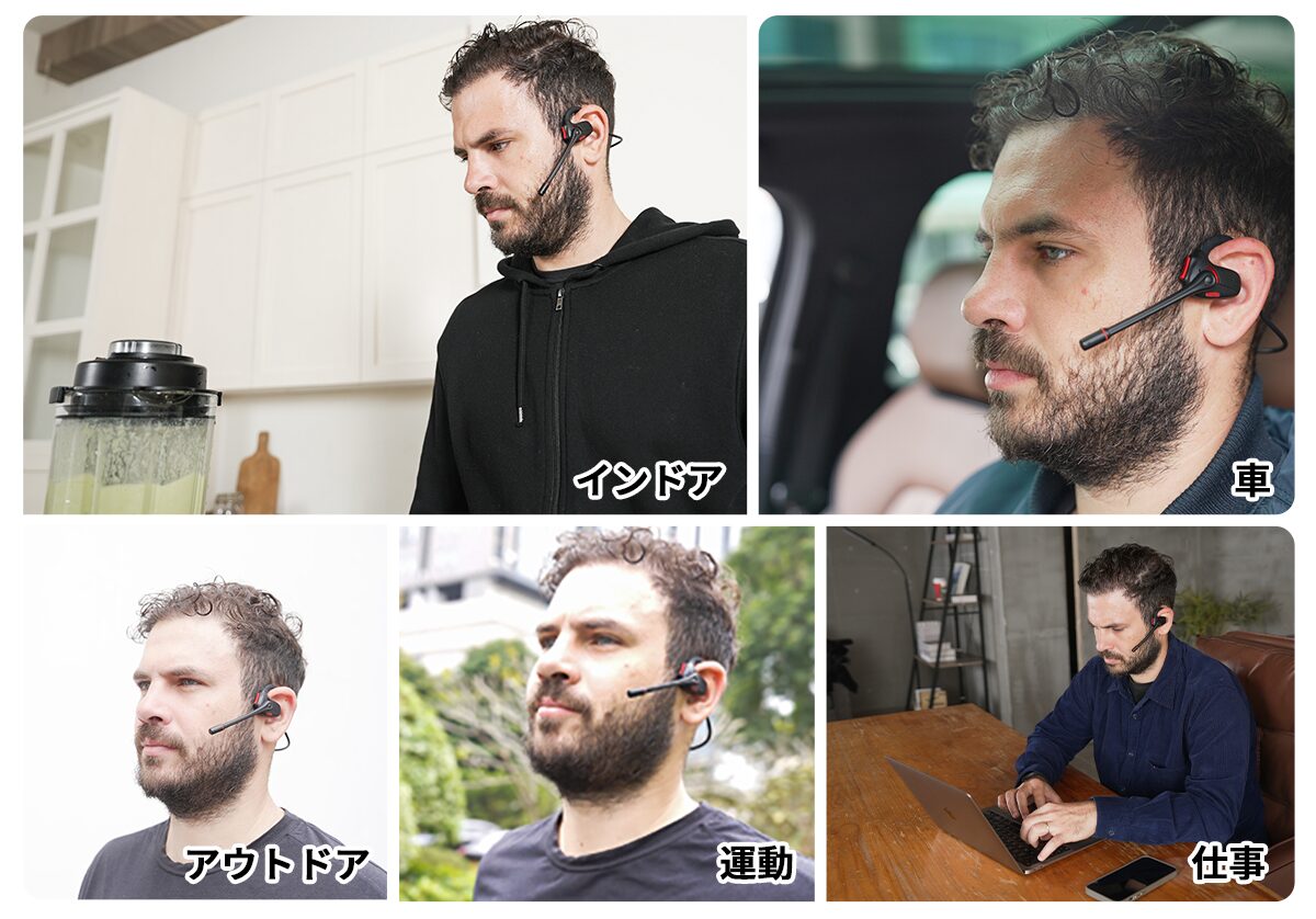tonex、AIノイズキャンセリング搭載のオープンイヤーイヤホン「M1 PRO」を発表 - 画像12