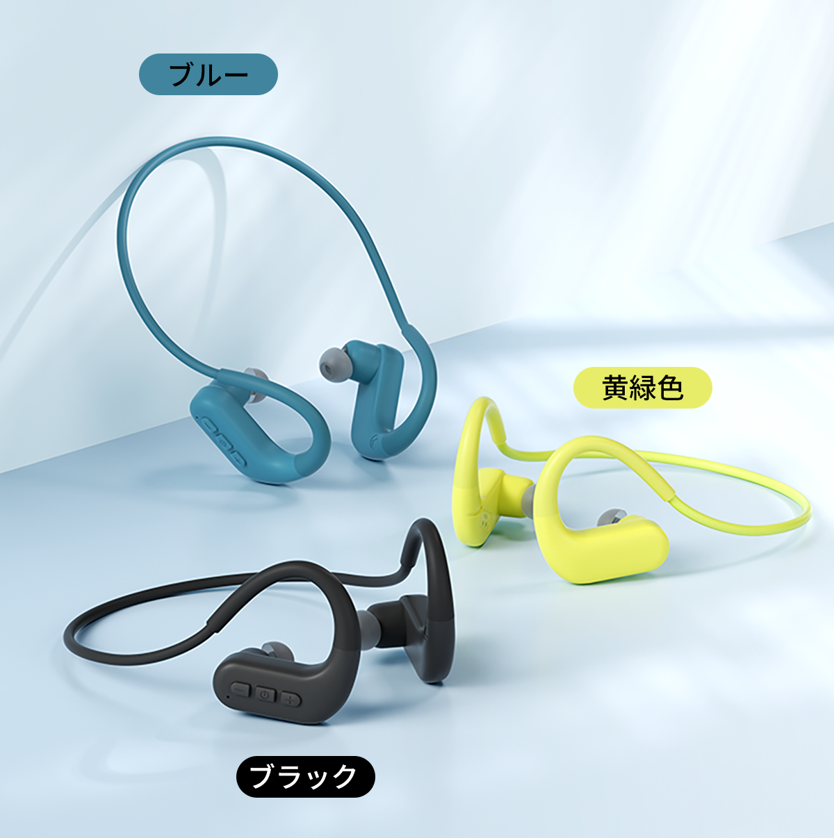 tonex、カナル型骨伝導イヤホン「S710」を先行販売開始 - 画像12