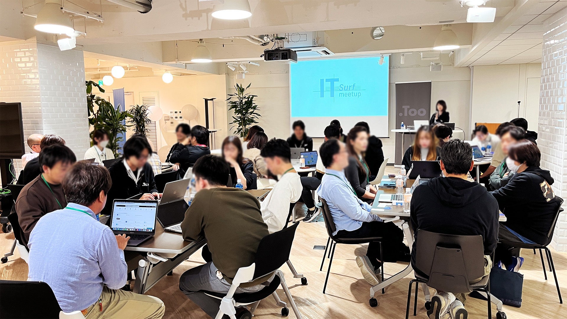 Too、情シス向け交流イベント「IT surf meetup」を4月16日に開催 - 画像3