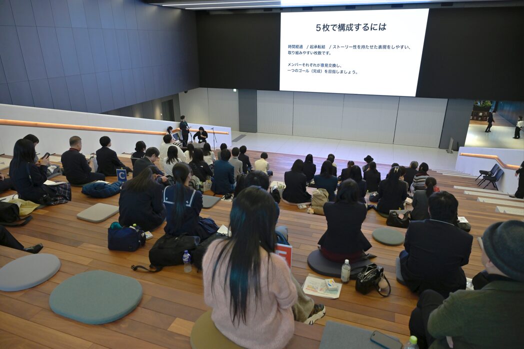 ニコンIJ、全国高校生写真サミット2026をニコン本社で開催 - 画像3