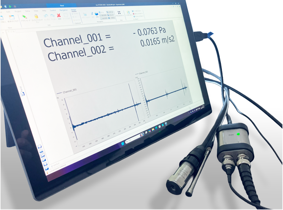 東陽テクニカ、ものづくりワールド名古屋に出展 最先端計測ソリューションを紹介 - 画像3