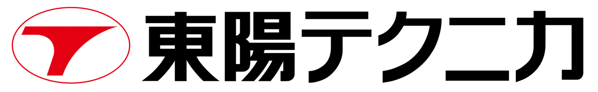 東陽テクニカ、量子コンピューティング人材育成を支援 - 画像2