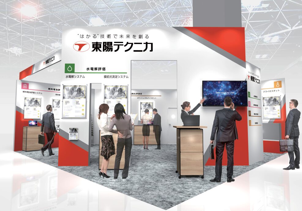 東陽テクニカ、世界最大級の新エネルギー総合展「第25回SMART ENERGY WEEK 【春】」に出展 - 画像1