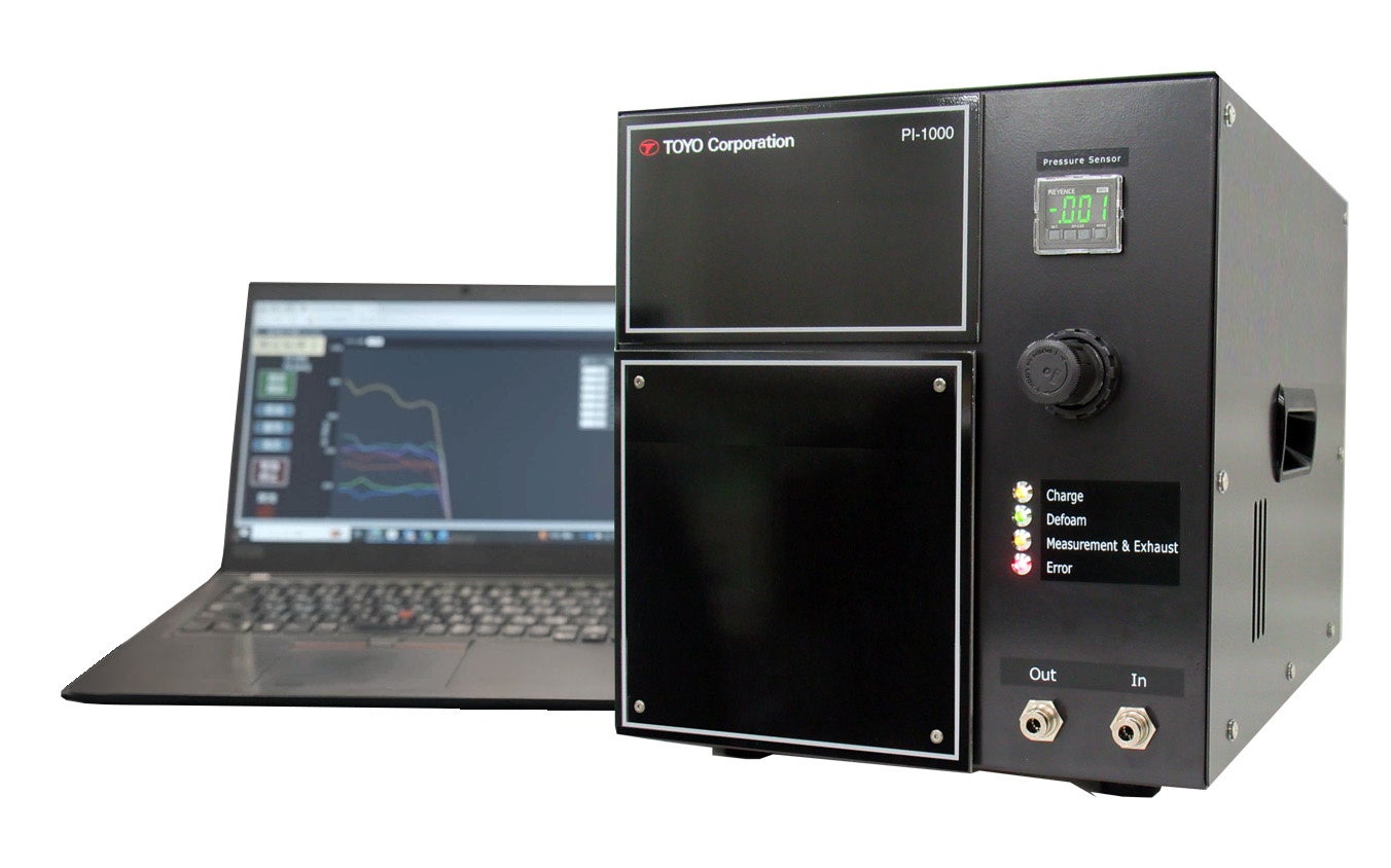 東陽テクニカ、世界最大級の新エネルギー総合展「第25回SMART ENERGY WEEK 【春】」に出展 - 画像8