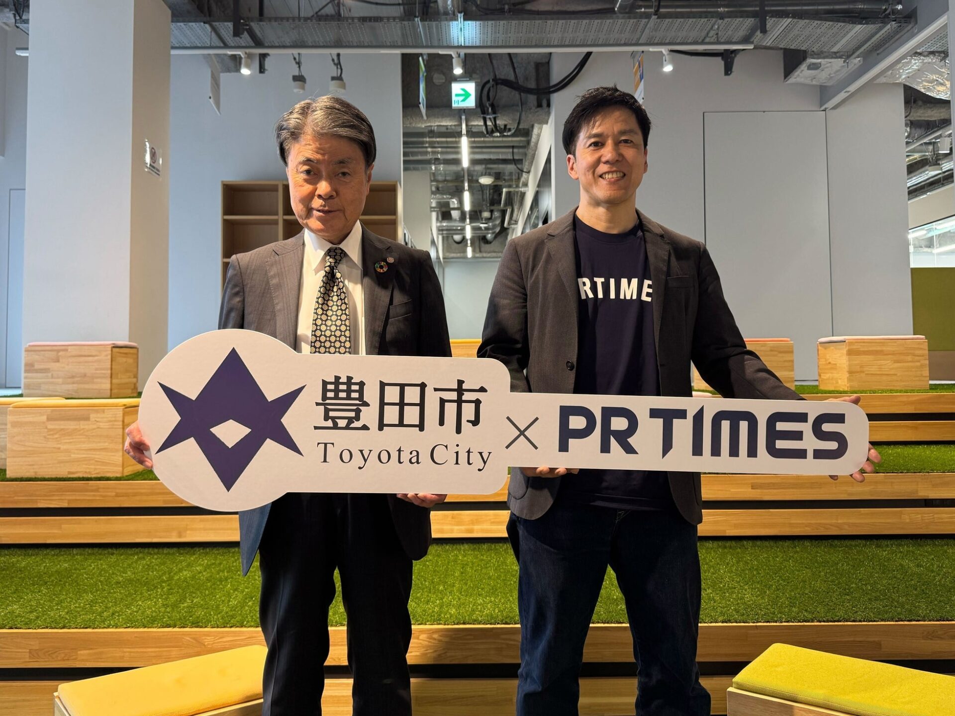 豊田市とPR TIMESが連携協定を締結、市内事業者の情報発信を支援 - 画像2