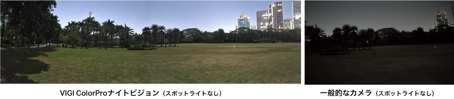 TP-Link、VIGI初のデュアルレンズ180°パノラマネットワークカメラ「InSight S385DPS」を発売 - 画像4