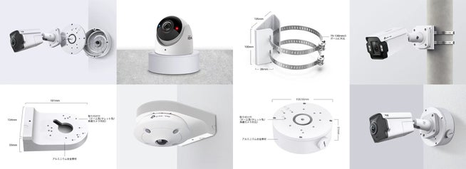 TP-Link、VIGIカメラ用アクセサリー「VJB-305」を発売 - 画像6