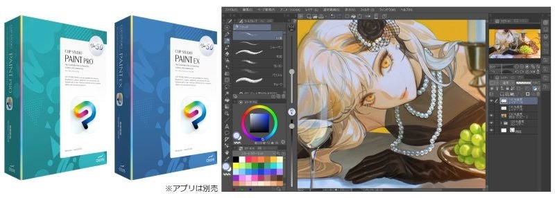 TSUKUMO、「CLIP STUDIO PAINT」動作確認済み推奨PCの新モデルを発売 - 画像2