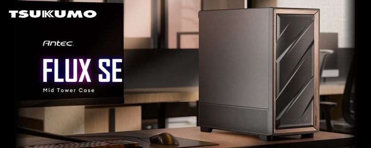 TSUKUMO、インテル Xeon 600搭載のプロ向けワークステーションを発売 - 画像5