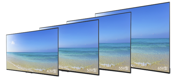 TVS REGZA、「第17回 EDIX東京2026」で教育向け映像ソリューションを展示 - 画像5