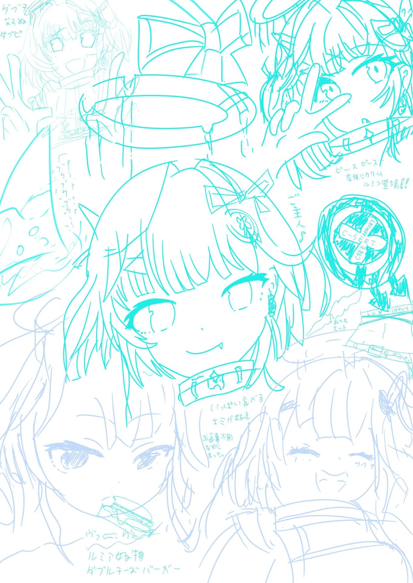 ユーステラ「ルミアちゃん」イラストコンテスト結果発表 - 画像6