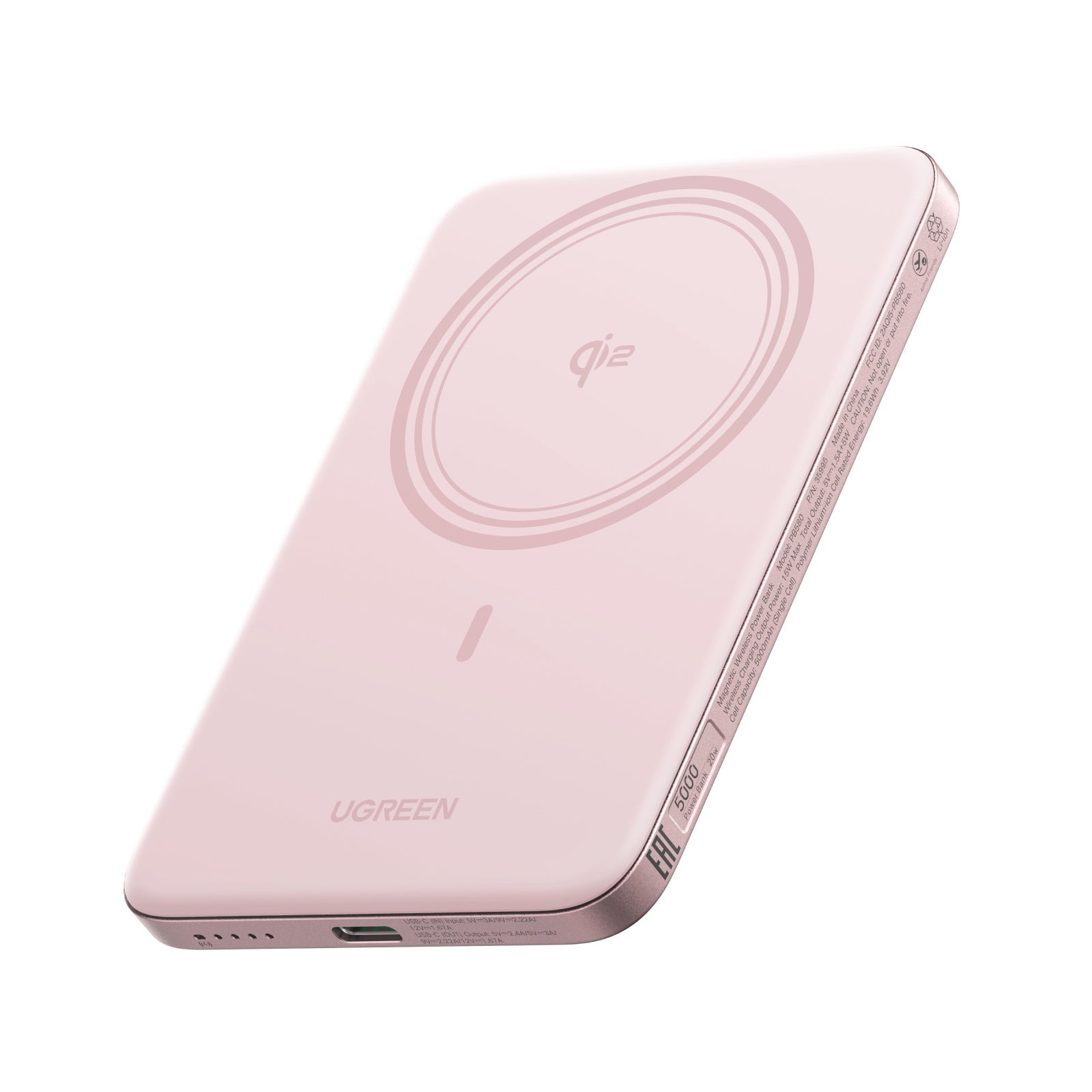 UGREEN、薄型・小型を極めた充電器とモバイルバッテリー「Air」シリーズを発表 - 画像9