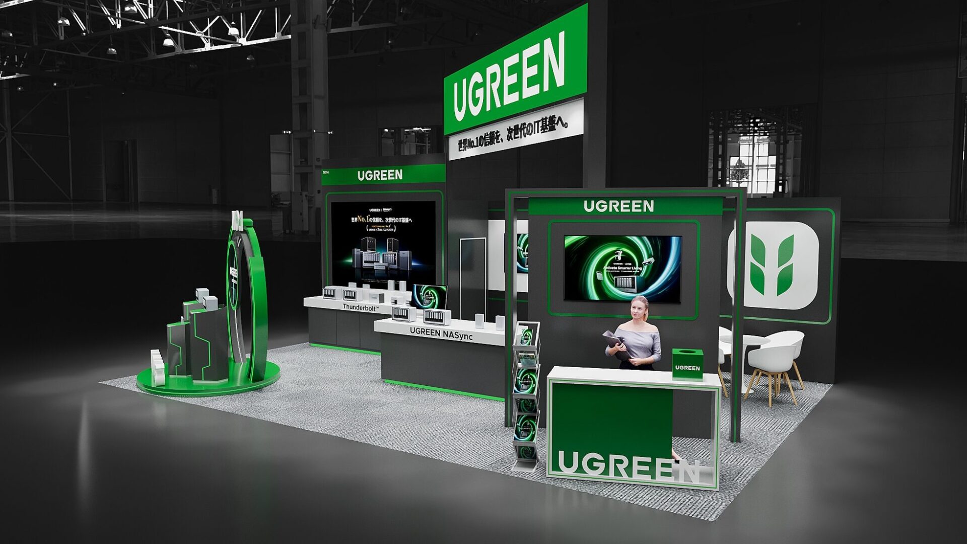 UGREEN、Interop Tokyo 2026に出展。AI NASなどの最新技術を展示 - 画像4