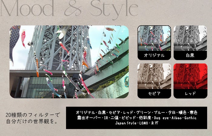 UI、厚さ9.4mmで軽量なスリムデジカメ「Leaf Camera」を発売 - 画像8