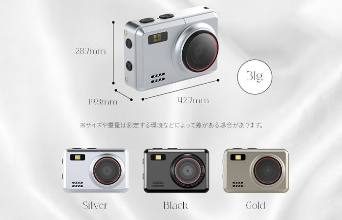 UI、指でつまめる超小型デジカメ「Rough Mini Camera」を発売 - 画像16