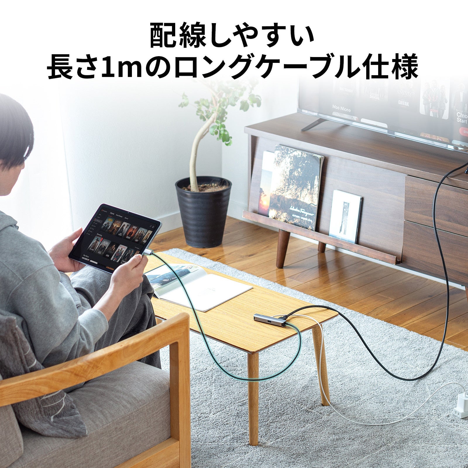 サンワサプライ、アルミ放熱構造のType-Cドッキングハブを発売 - 画像20