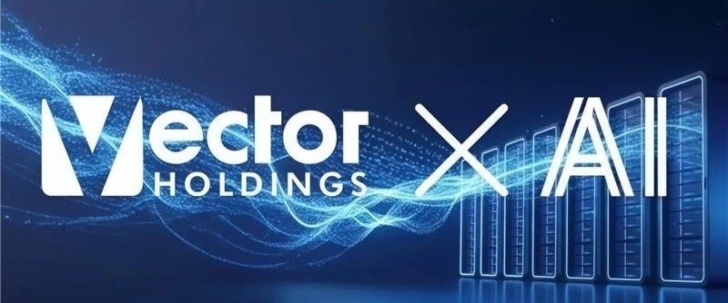 ベクターHD、FHE技術の概念実証を開始 - 画像2