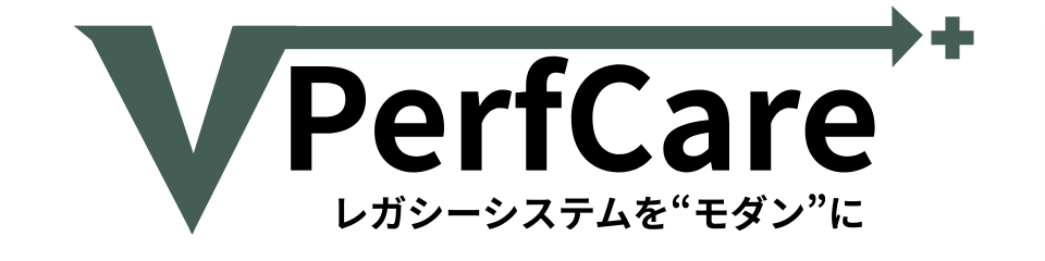 基幹システム老朽化の課題解決へ - 画像3