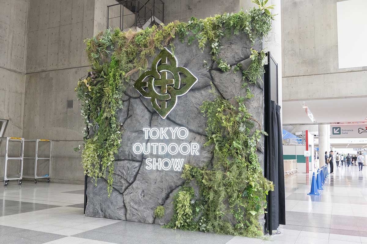 VGPアワードが「TOKYO OUTDOOR SHOW 2026」に出展｜VGPアワードがアウトドアの祭典に出展