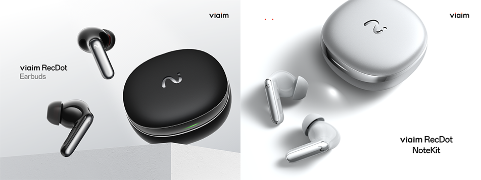 AIイヤホン・レコーダー「viaim」が「蔦屋家電+大賞」入賞 - 画像3