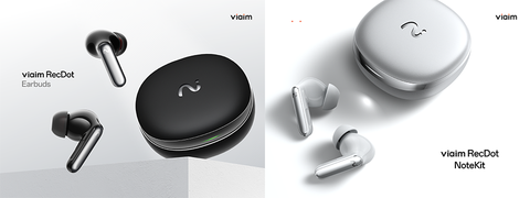 AIイヤホン・レコーダー「viaim」が「蔦屋家電＋大賞」入賞 - 画像4