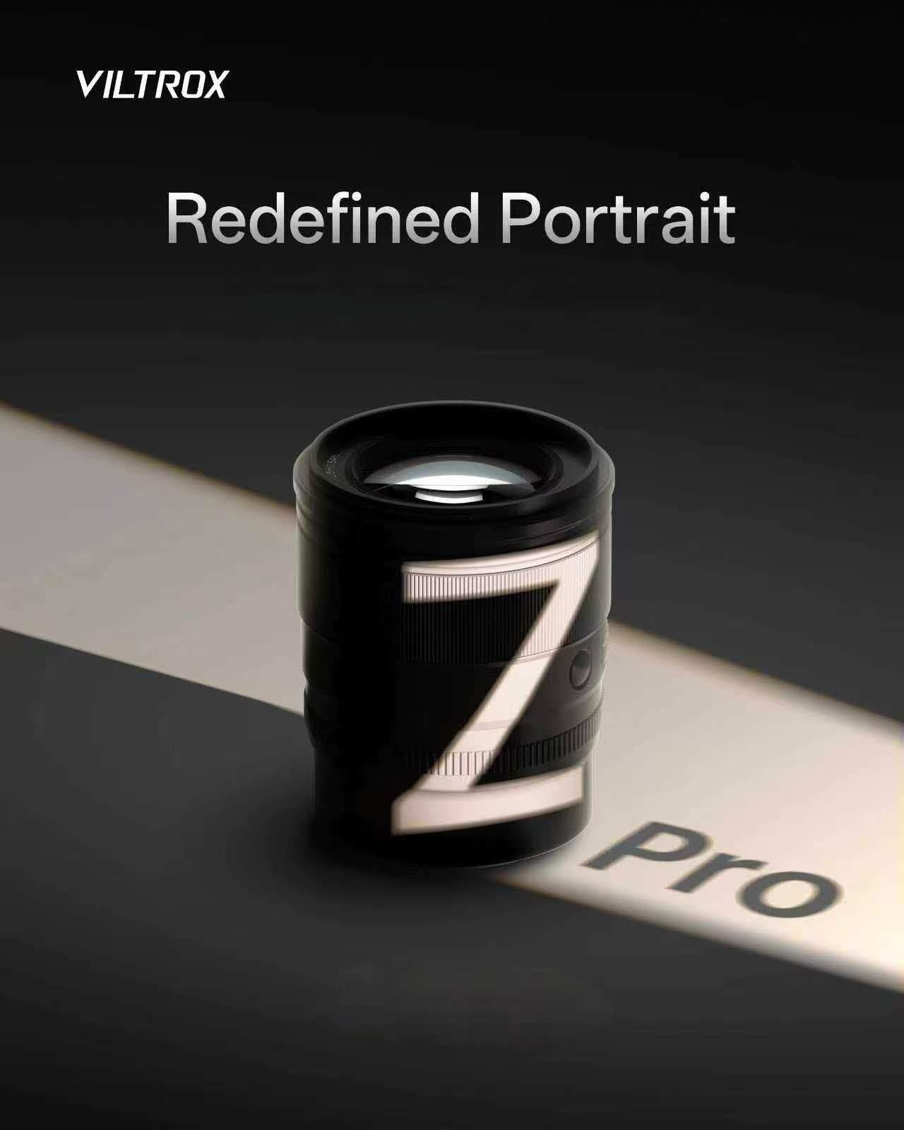 Viltrox AF 56mm F1.2 PRO ニコンZマウント用レンズが追加発売 - 画像1