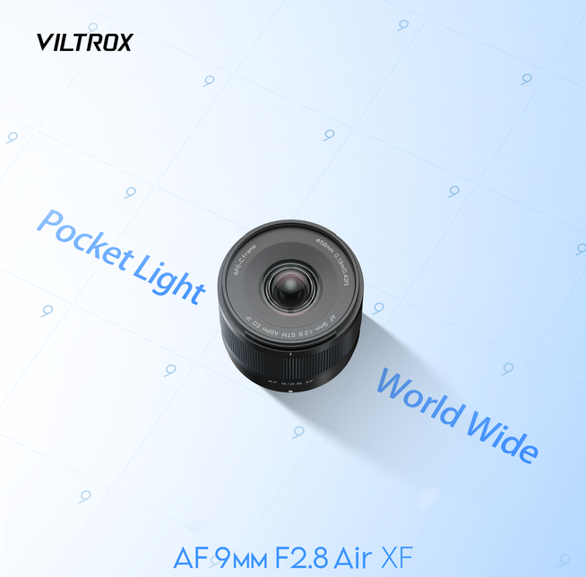 Viltroxから超広角レンズ「AF 9/2.8 AIR X」発売 - 画像3