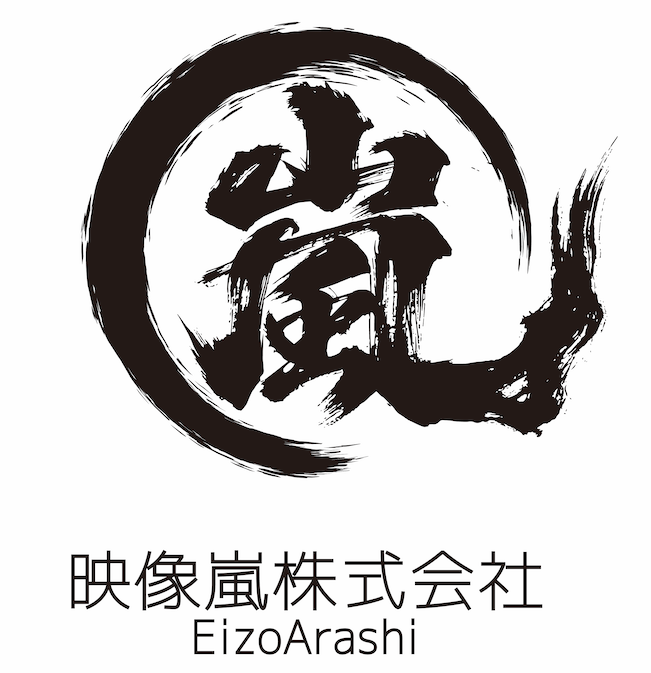 Viltrox初の新年福袋キャンペーン開催 - 画像2