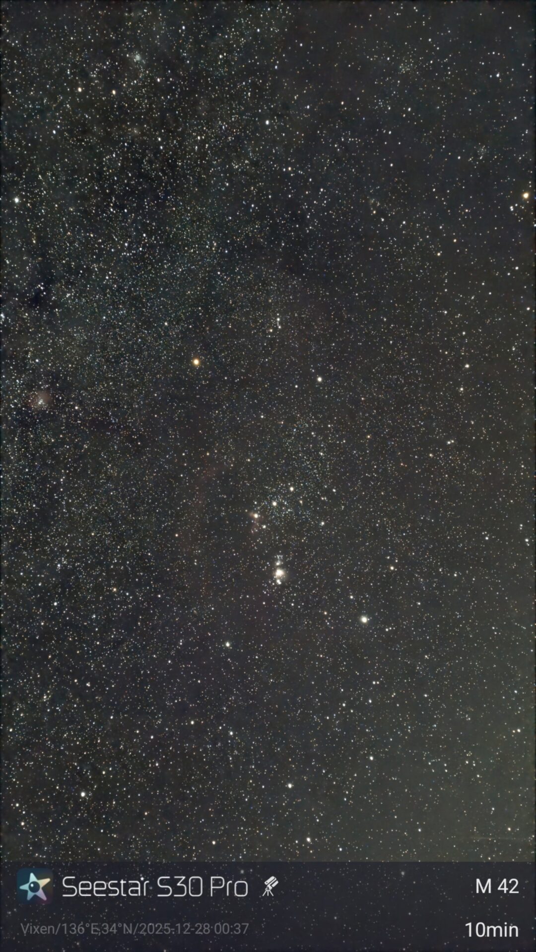 ビクセン、星雲から天の川まで撮影できるスマート天体望遠鏡「Seestar S30 Pro」を発売 - 画像11