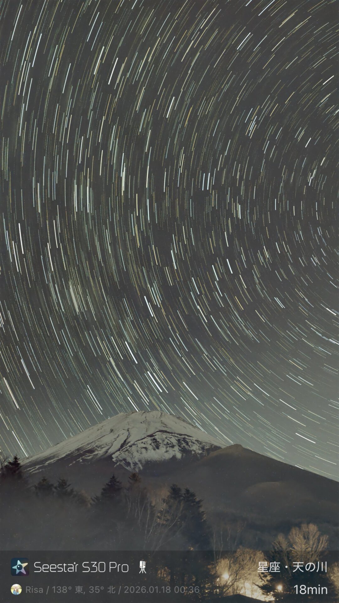 ビクセン、星雲から天の川まで撮影できるスマート天体望遠鏡「Seestar S30 Pro」を発売 - 画像12